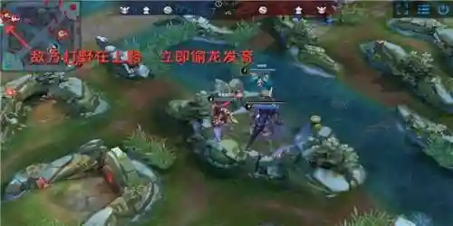 张飞辅助宝石搭配什么阵容(张飞是最强辅助吗)插图9