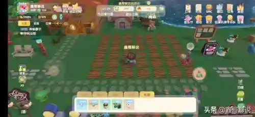 摩尔庄园手游特产怎么改(摩尔庄园神秘商店传奇阁怎么兑换)插图18