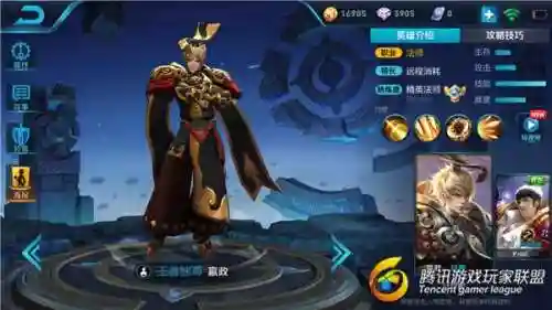 阵容搭配宫本武藏好吗(宫本武藏和铠哪个更好)插图3