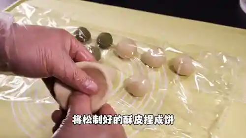 原神白糖搭配阵容最新(神都夜行录绮罗搭配阵容)插图1
