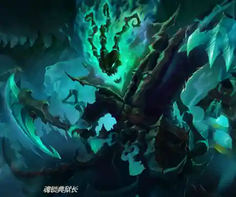 勾魂夺魄法师阵容搭配推荐(霜魂女妖用什么阵容打)