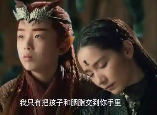 火麒麟阵容搭配最高输出(麒麟弓怕什么阵容)插图4