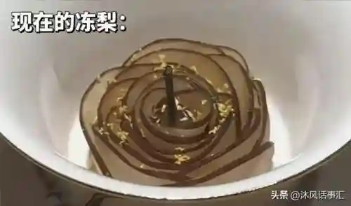 巨龙王座推荐阵容搭配(战栗的龙卷阵容搭配)插图9