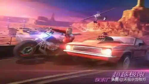 孤胆车神无限金币钻石版(孤胆车神手机版免费下载)插图9
