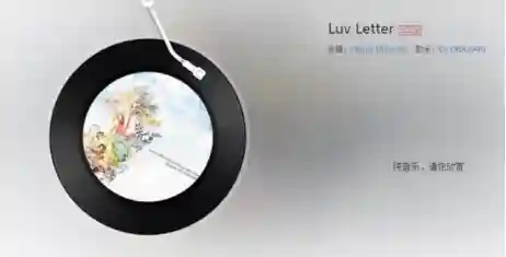 十首最好听的纯音乐(国外优美纯音乐)插图7