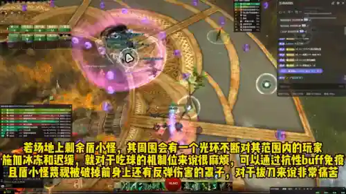 融合激战阵容怎么搭配最好(吞噬超越战神阵容搭配攻略)插图1