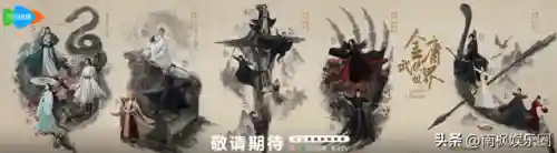 王者荣耀离奇搭配阵容有哪些(王者荣耀最佳搭档组合)插图6