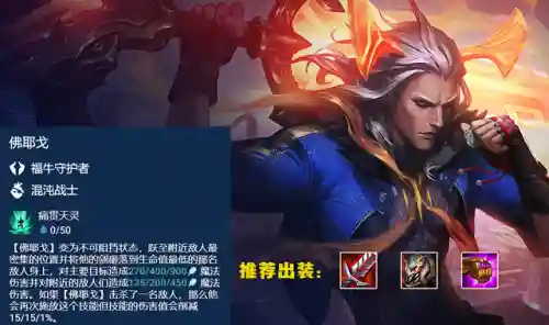 怪兽双拼阵容怎么搭配最好(奥特曼系列ol昭和最强阵容)插图4