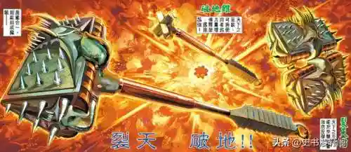 魔主阵容搭配攻略大全(魔法卡牌最强阵容)插图3
