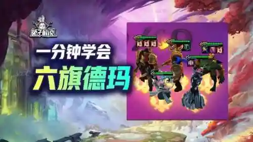 卡特德玛阵容搭配图片(云顶之弈新版本卡特主c的阵容)