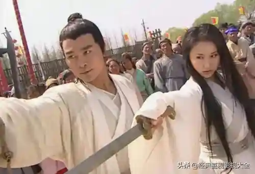 100部古装神话电视剧(人神魔三界电视剧)插图38