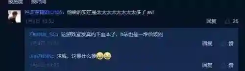 剑与远征罪犯阵容搭配推荐(剑与远征 公会狩猎最佳阵容)插图38