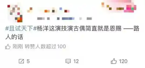 异界奇兵阵容搭配(放置奇兵当前t0阵容)插图72