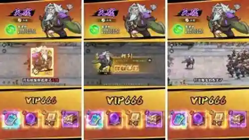 明星游戏最佳阵容搭配(最佳阵容手游官网)