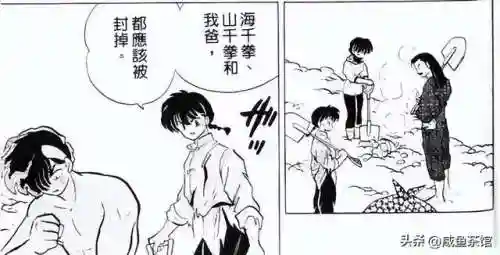 夜叉三式阵容搭配(泷夜叉姬pve阵容搭配)插图24