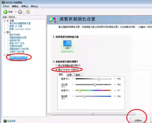网吧烟雾头怎么调(win10烟雾头最新调法2024)插图9 网吧烟雾头怎么调(win10烟雾头最新调法2024)插图9