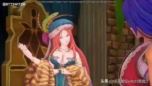 口袋重制霜奶仙阵容搭配(口袋重制内购免费版)插图6