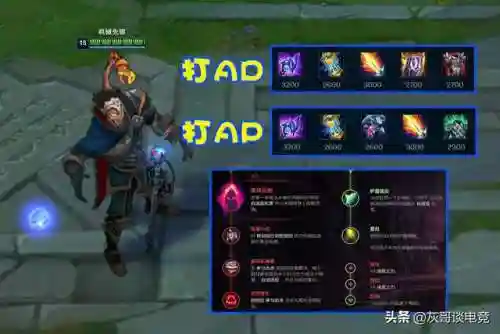 无限火力最新刺客阵容搭配(无限火力最强组合)插图1
