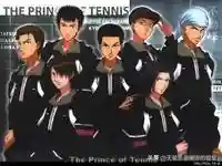 网球王子全国大赛(ATP大师赛冠军奖金)插图4