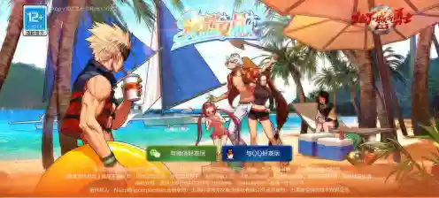dnf体验服更新内容爆料(dnf体验服更新年套最新消息)