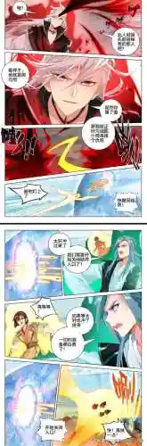 元尊不用苏阵容搭配(元尊手游强力阵容排行榜一览)插图1