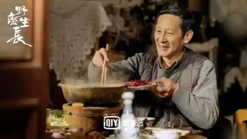 半夏演员阵容搭配图(仙半夏和法半夏的区别)插图5