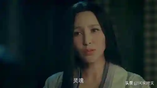 灵魂摆渡配音阵容搭配图(灵魂摆渡旁白配音是谁)插图10
