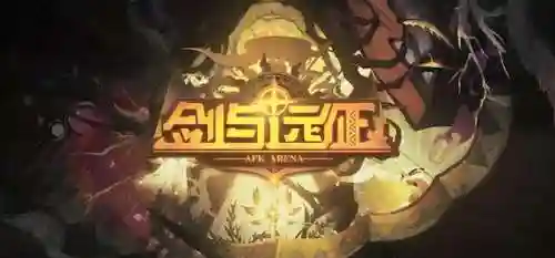 巅峰远征最强阵容搭配图片(王者征途最强阵容)