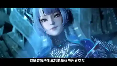 吞噬星空阵容搭配巴巴塔(塔塔星座最强阵容)插图4
