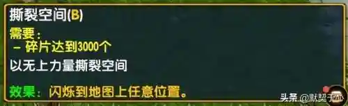 阿青怎么搭配阵容最好(阿修罗独角仙阵容搭配)插图36