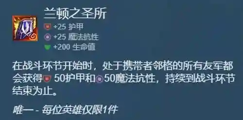 救赎女团阵容搭配攻略图(学渣的救赎第十七关攻略)插图6