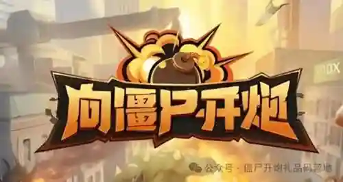 宝石核心阵容装备搭配图(天山宝石最强搭配图片)