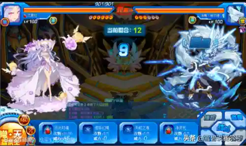 赛尔号神秘系精灵王(神秘系精灵王的三个问题)插图12 赛尔号神秘系精灵王(神秘系精灵王的三个问题)插图12
