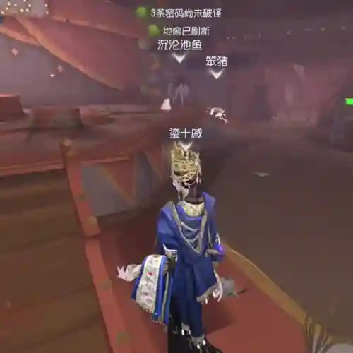 医咒组合阵容怎么搭配(华佗黑科技阵容搭配攻略)插图2 医咒组合阵容怎么搭配(华佗黑科技阵容搭配攻略)插图2