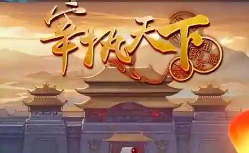 盛世繁华开局阵容搭配(盛世芳华后期最强阵容)插图1