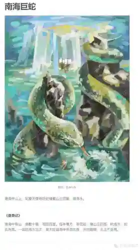 好玩的网页游戏有网址(网页在线游戏)插图4