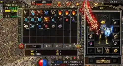 哪个传奇手游人最多(手机传奇单机版)插图1
