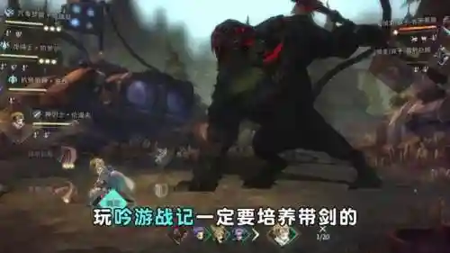剑魔前期阵容搭配推荐平民(我叫mt平民最强阵容)插图1
