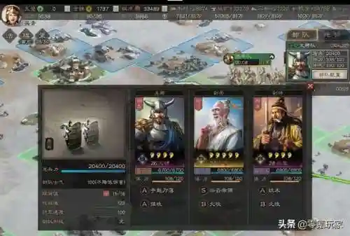 6本兵营最强阵容搭配(部落冲突六本最强配兵)插图20