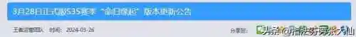 惩戒流最强法师阵容搭配(lol云顶之弈最强阵容9.23)