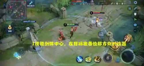 嬴政和对抗路搭配阵容(守塔不能停嬴政阵容搭配)插图3