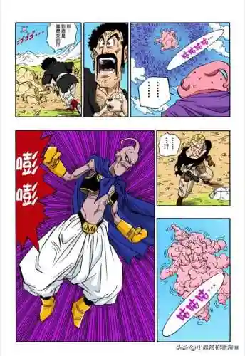 龙珠改魔人布欧篇国语版(七龙珠魔人布欧普通话版)插图1