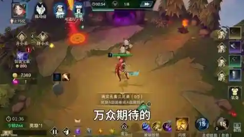 斗魔骑士搭配阵容最新(七骑士最强阵容推荐2021)插图5