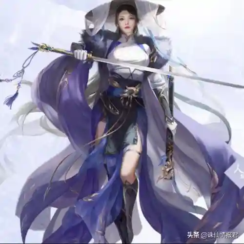 诛仙3新手卡(诛仙新手礼包怎么领取)插图5