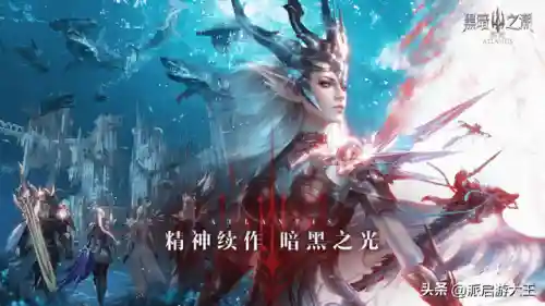 暗黑类手游排行榜(暗黑类arpg手游)插图7 暗黑类手游排行榜(暗黑类arpg手游)插图7