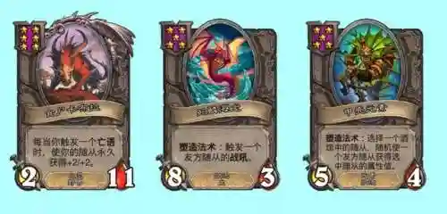 卡布打恶魔阵容搭配(卡布西游重霄咋打)插图4