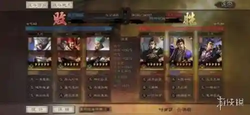 引导支援战法搭配哪些阵容(五法吴天流阵容)插图3