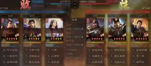 碰瓷吕的阵容搭配(疯狂吕布伤害最高阵容)插图1