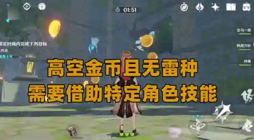 神工天巧阵容搭配(三国志战略版天花板阵容)插图5