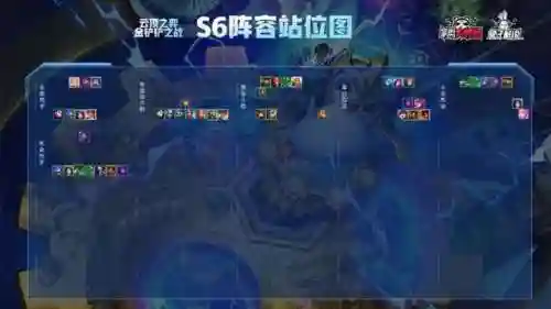 奥恩塔姆阵容搭配推荐(德莱文搭配什么阵容最好)插图3